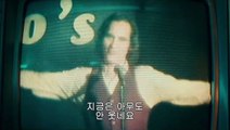 조커 (Joker, 2019) 2차 예고편 - 한글 자막