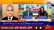 ARYNews Headlines|Two more polio cases reported in Balochistan, KP|12PM|4Sep2019