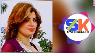 Sheena Gul - Ta Ba Kala Razey || Pashto New HD Music Video Songs 2019 || Pashto Mp3 Audio Songs