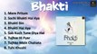 Bhakti - Album _ 2019 _ Devotional Song _ AiR - Atman in Ravi _ Yellow & Red Music