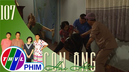THVL | Con ông Hai Lúa - Tập 107[4]: Ông Ba Đời phối hợp với cả nhà ông Tư Ếch bắt gọn ma nhớt