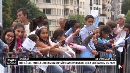 Images du Monde - 04/09/2019