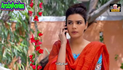 HD مسلسل " خاف الله " الحلقة 8 - مترجم شاشة كاملة