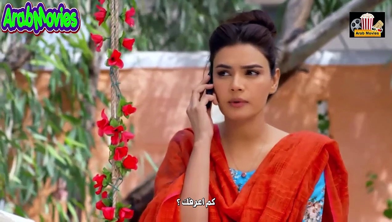 HD مسلسل " خاف الله " الحلقة 8 - مترجم شاشة كاملة