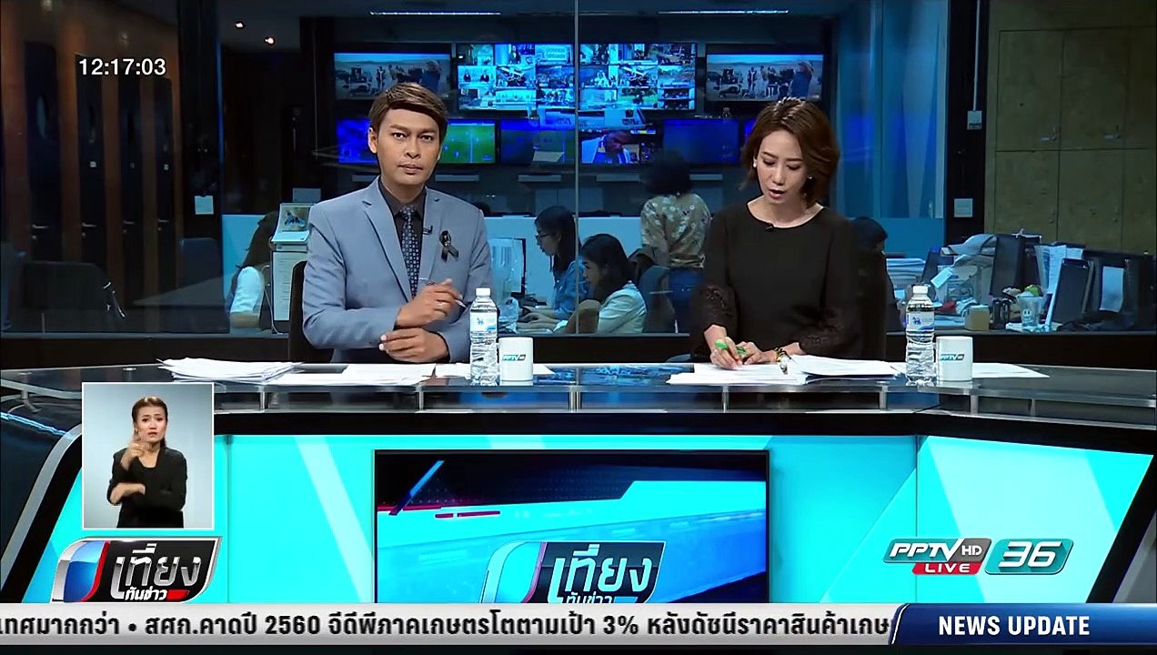 ออนไลน์ PPTV ขึ้นอันดับ 1 ยอด Engagement กลุ่มท...