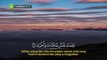 Surah Al Haaqqah by Syaikh Raad Muhammad Al Kurdi