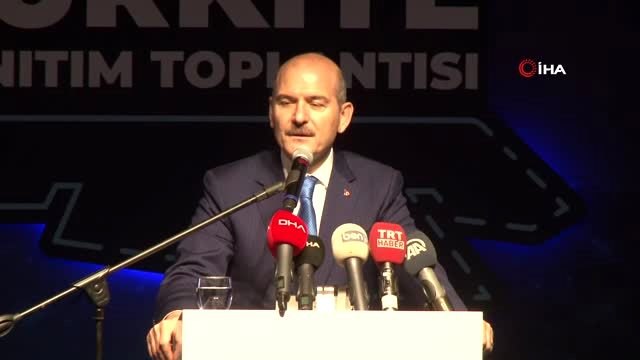 İçişleri Bakanı Soylu: 29 ilde 17 milyon adres, 8.3 milyon yapı, 438 yetkili idare mekansal hale...