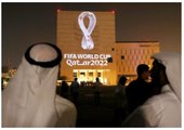 الكشف عن شعار مونديال قطر 2022