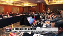 S. Korea seeks support in building peace at Seoul Defense Dialogue 2019