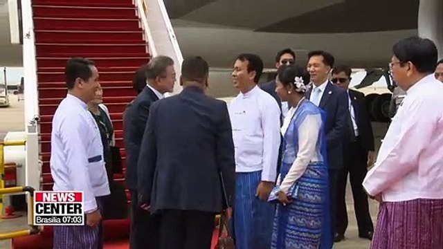 Pres. Moon seeks greater economic ties with Myanmar through joint industrial complex