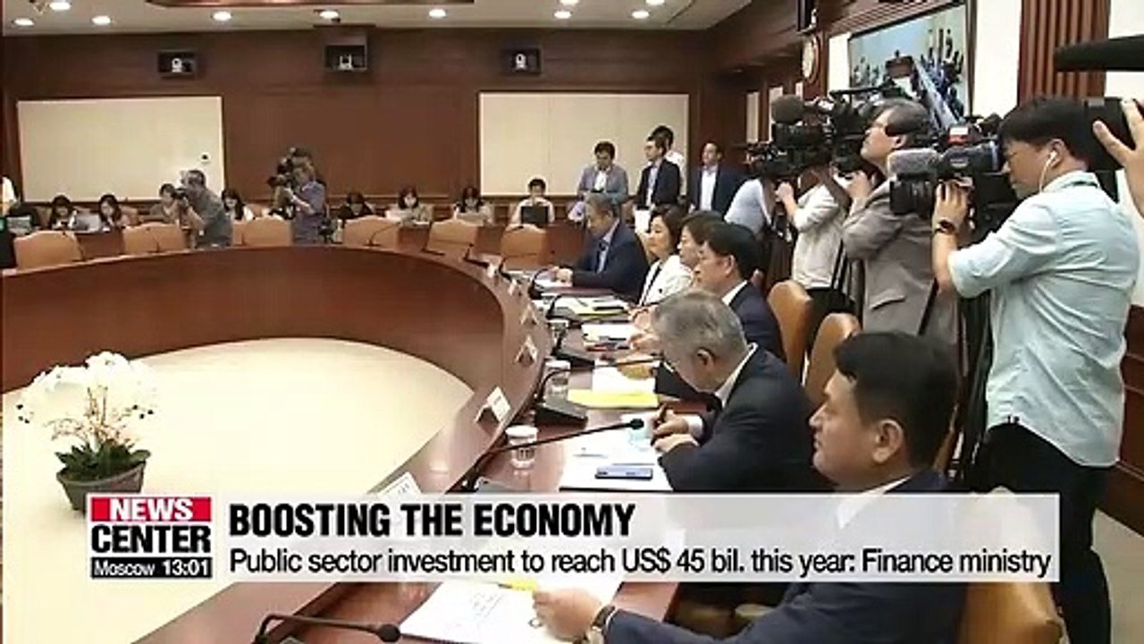 Public sector investment to reach US$ 45 bil. t...