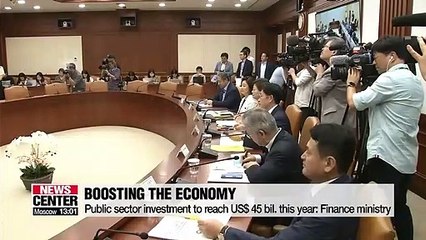 Public sector investment to reach US$ 45 bil. this year: Finance ministry