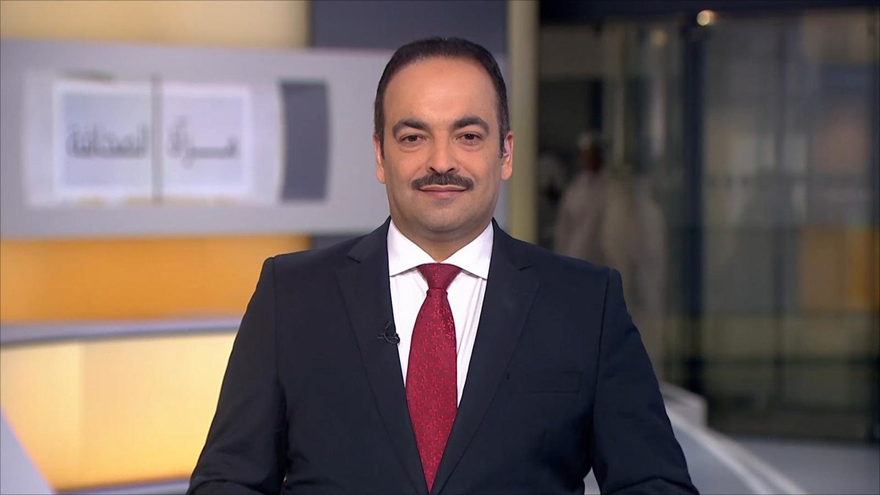 مرآة الصحافة الثانية 2019/9/4