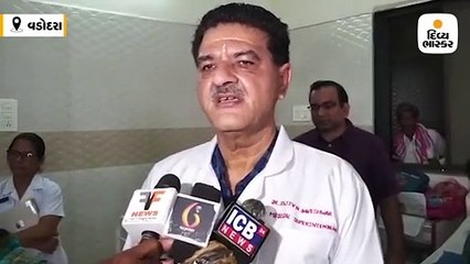 વડોદરામાં લેપ્ટોસ્પાઇરોસિસનો કેસ નોંધાયો, મહિલા સયાજી હોસ્પિટલમાં દાખલ