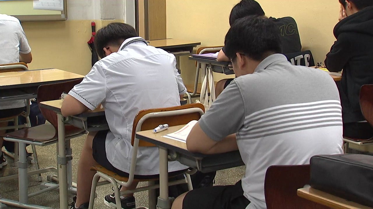 대학입시 개편 착수..."학생부종합전형 공정성 강화할 것" / YTN