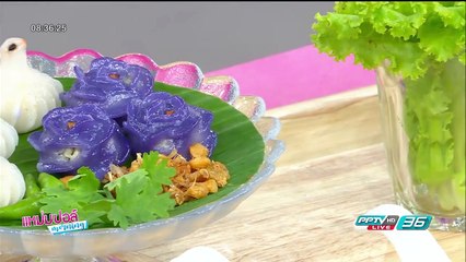 “ต๋อง อานนท์” บาริสต้าหนุ่มหล่อแชมป์โลก 2017 | Food | แหม่ม ปอล์ มอร์นิ่ง | 12 ก.ค.60 (3/3)