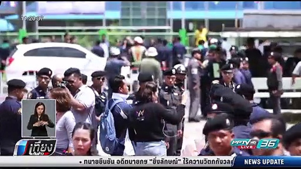 ผบ.ตร.รับมอบตัวแก๊ง "ซูริก์ฟัต" ยกเลิกทำแผนหวั่...