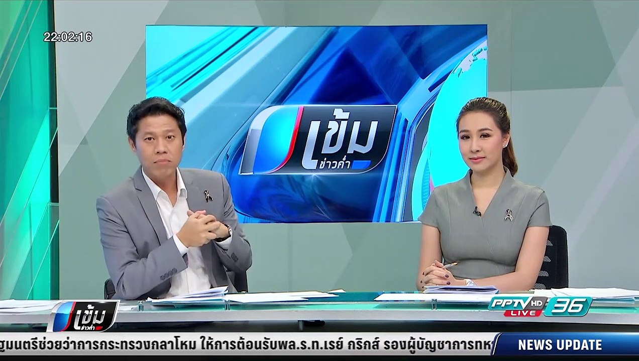 เครือข่ายงดเหล้า ยัน กม.ห้ามโพสต์เหล้า เบียร์ ด...