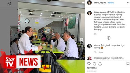 King has casual breakfast at Putrajaya restaurant