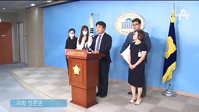 의사 99% “조국 딸 의학 논문 제1저자, 타당하지 않다”