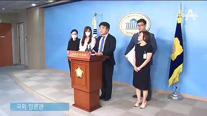 의사 99% “조국 딸 의학 논문 제1저자, 타당하지 않다”