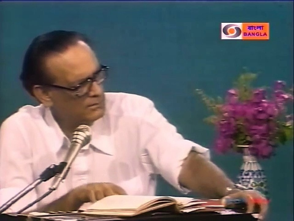 Kothhaay o Surey-Hemanta Mukhopadhyay