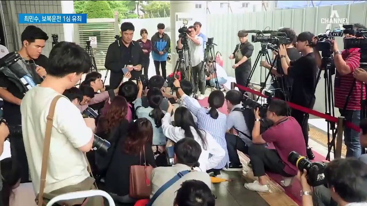 최민수, 보복운전 1심 유죄…법원 “반성하지 않는다”