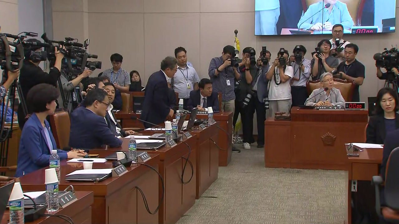 '조국 청문회' 극적 합의에도 법제사법위 파행...내일 논의 계속 / YTN