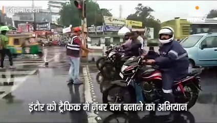 छात्रों के साथ आरटीओ की टीम ने संभाली यातायात व्यवस्था