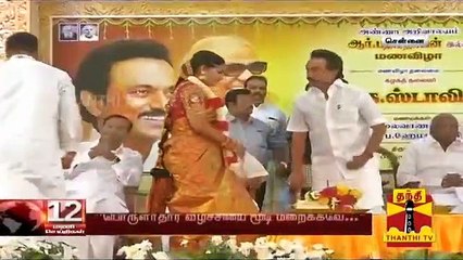 "பொருளாதார வீழ்ச்சியை மூடி மறைக்கவே ப.சிதம்பரம் கைது, காஷ்மீர் நடவடிக்கை" - ஸ்டாலின் குற்றச்சாட்டு