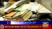 ARY News Headlines |Inflation surveys to be conducted separately in urban| 7PM | 4 Septemder 2019