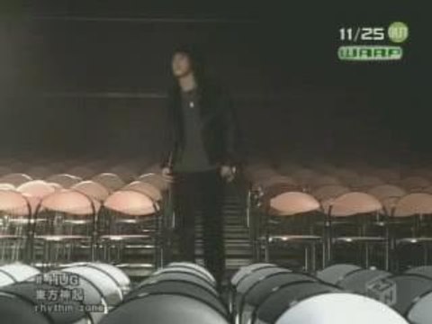 DBSK - HUG International