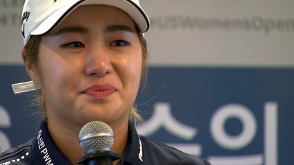 이정은, US여자오픈 우승 축하 행사서 감동의 눈물 / YTN