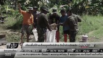 15 ชม. น้ำเขื่อนอุบลรัตน์แตะจุดวิกฤต  - เข้มข่าวค่ำ