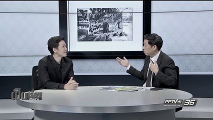 เปิดใจ “ช่างภาพ” ตามรอยเสด็จ “ในหลวง ร.9” บันทึกภาพทุกที่ที่พ่อเคยไป - เป็นเรื่อง เป็นข่าว (3/3)