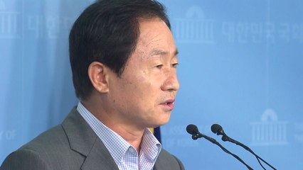 한국당 주광덕 "표창장, 부인 원장인 어학원서 만든 것"..."개인정보 최소 공개" / YTN