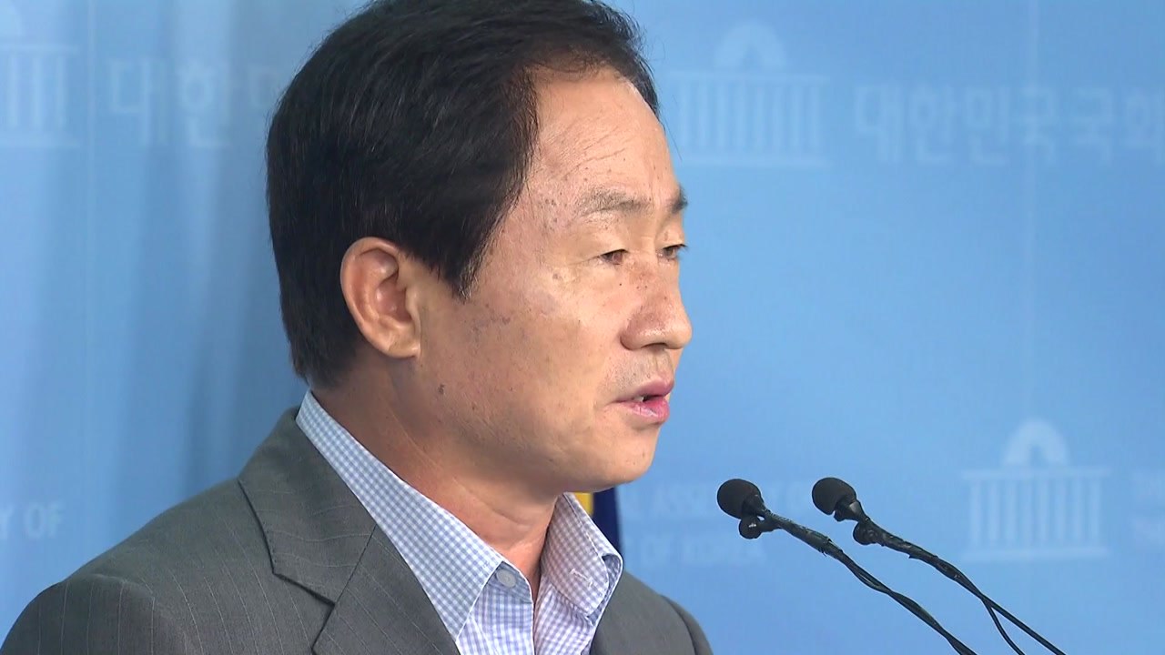 한국당 주광덕 "표창장, 부인 원장인 어학원서 만든 것"..."개인정보 최소 공개"...