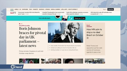 فايننشال تايمز: فوسفات سوريا تتحول إلى غنائم حرب لروسيا