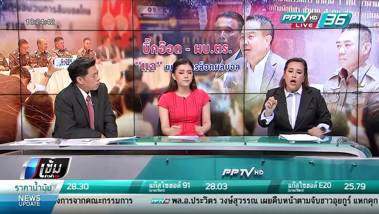วิเคราะห์เกม “ราชนาวี” และ “โคราช” ที่คาดว่ามีก...