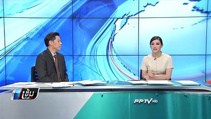 สธ.สอบข้อเขียน หมอยอร์น ปมเมาแล้วขับปฏิเสธเป่าแอลกอฮอล์ - เข้มข่าวค่ำ