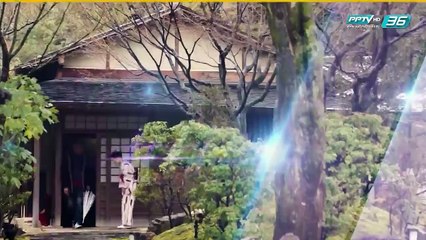 เปิดตำนานกับเผ่าทอง EP.180 ตอน ฉางอาน (1/4)
