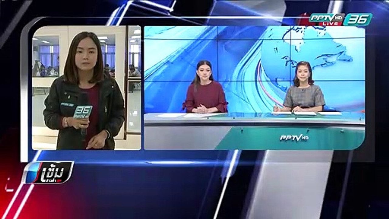 ตำรวจเผย "ครูจอมทรัพย์" ยอมรับรู้เรื่องว่าจ้าง...