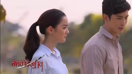 สัตยาธิษฐาน EP.10/2(ตอนที่10)ย้อนหลัง วันที่ 4 กันยายน 2562