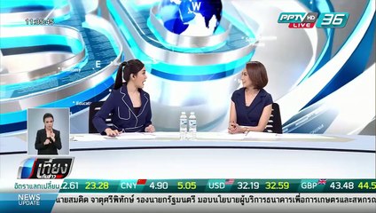 ป.ป.ช.จ่อเรียกเอกชน 4 ราย แจงปมเอี่ยวแหวนเพชร นาฬิกาหรู "ประวิตร" - เที่ยงทันข่าว