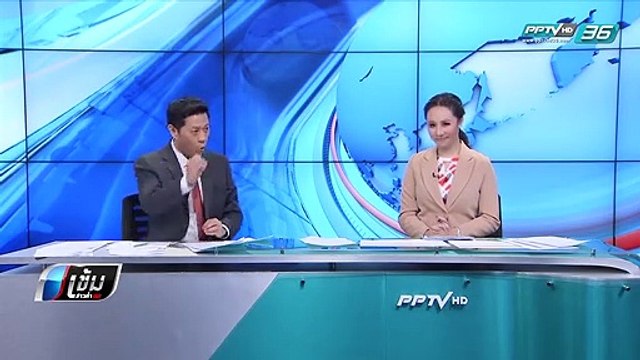 อัยการ ตปท.ชี้ หมายจับ บอส อยู่วิทยา หายจากอินเทอร์โพล กระทบติดตามตัว - เข้มข่าวค่ำ