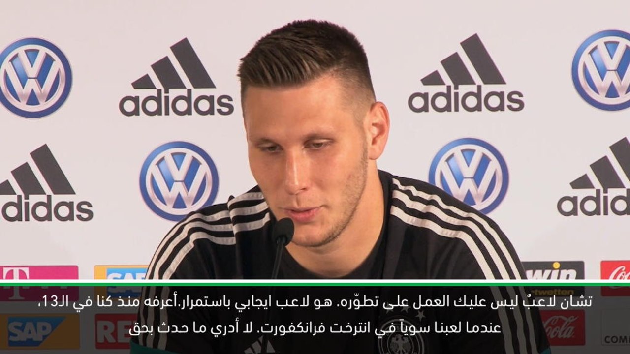 كرة قدم- يورو 2020- على ايمري تشان تقبل استبعاده و المضي قدماً - زوله