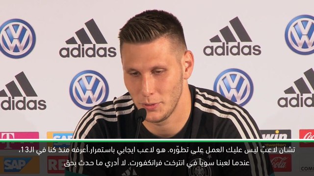 كرة قدم- يورو 2020- على ايمري تشان تقبل استبعاده و المضي قدماً - زوله