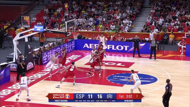 كرة سلة: كأس العالم – المنتخب الإسباني 73-65 المنتخب الايراني