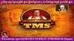 T M Soundararajan Legend- பாட்டுத்தலைவன் டி.எம்.எஸ் Episode - 50