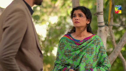 Khaas Episode #20 HUM TV Drama 4 September 2019
